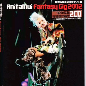 黄色在线视频播放
