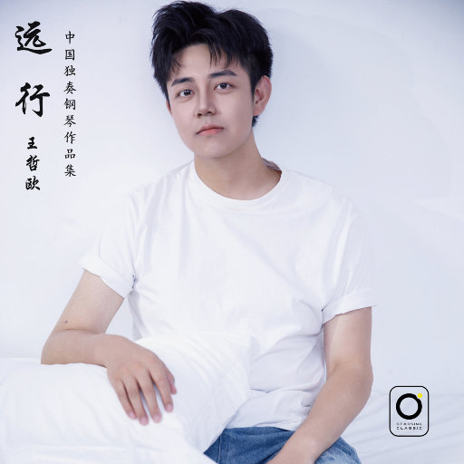 黄色在线视频播放
